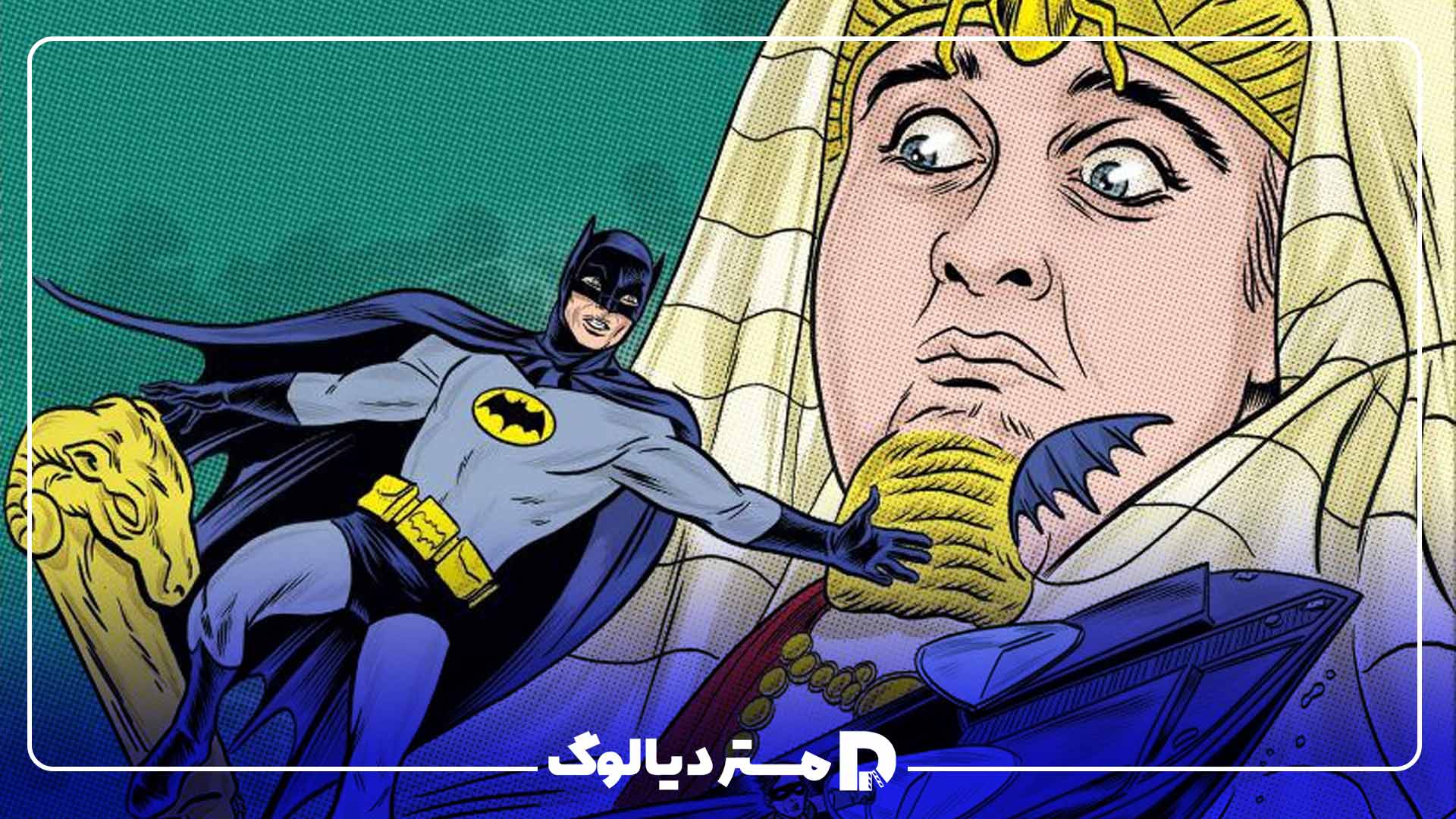 انیمیشن Batman caped crusader