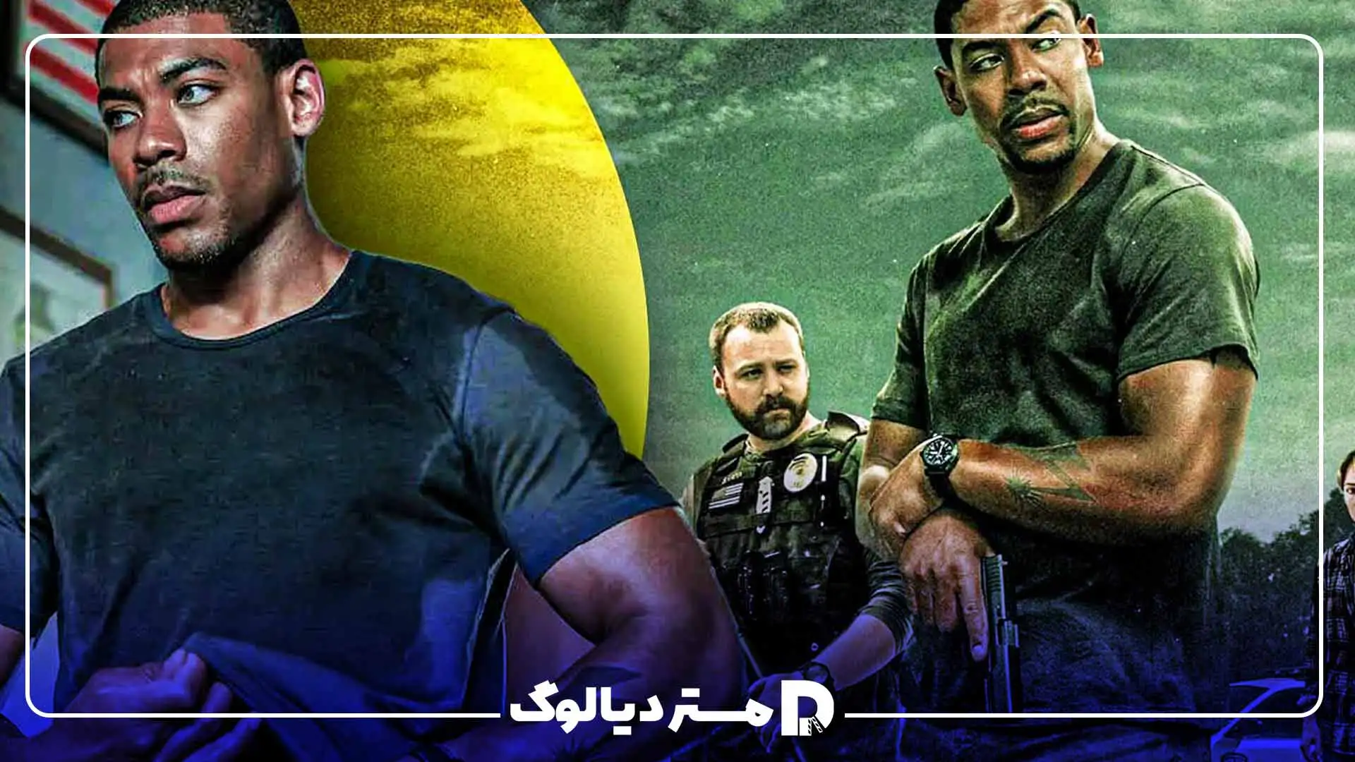 نگاهی به خلاصه فیلم سینمایی مرز یاغیان