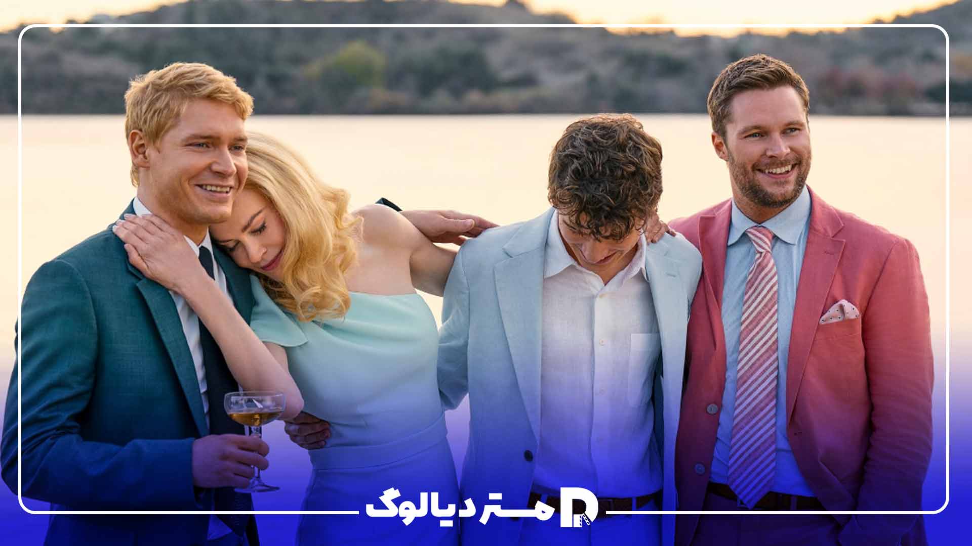 معرفی و نقد سریال زوج کامل