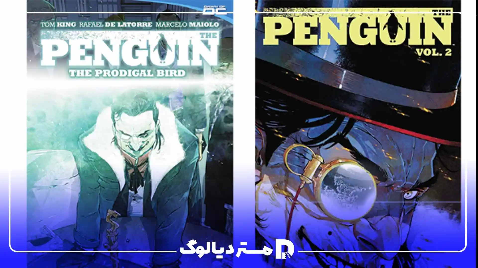 کامیک بوک The Penguin series