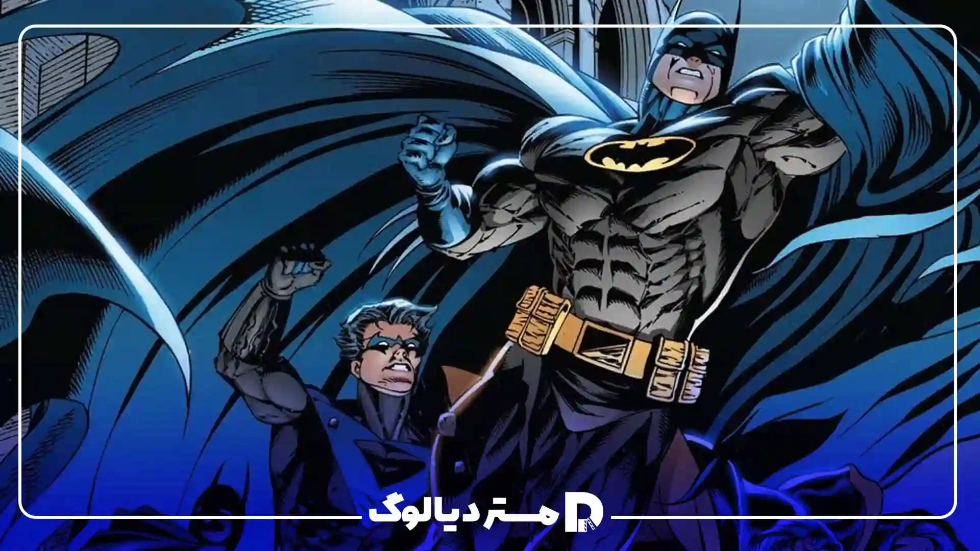 کامیک بوک Batman: No Man's Land