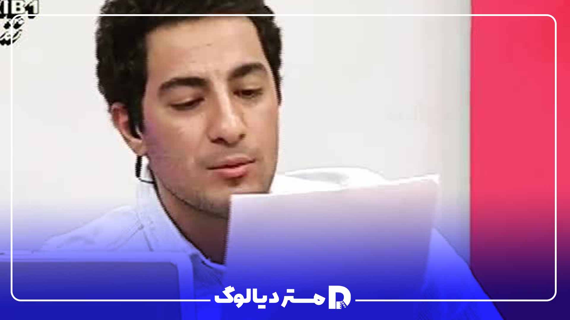 نوید محمدزاده به عنوان مجری