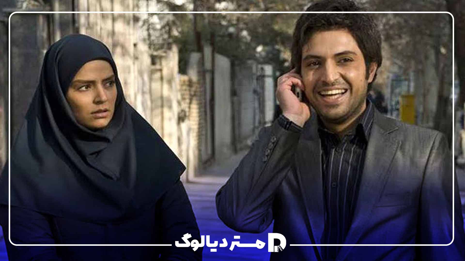 بهترین سریال های نوید محمدزاده