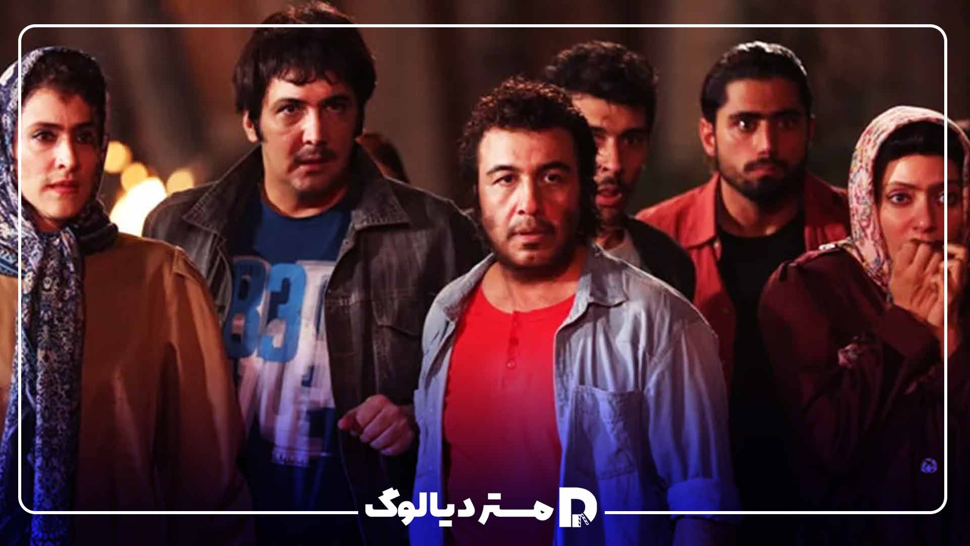 فیلم طنز ایرانی نهنگ عنبر