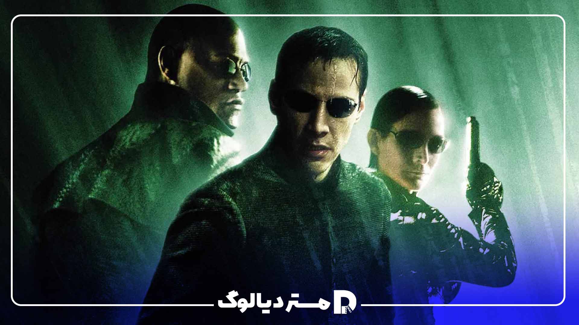 فیلم The Matrix Revolutions