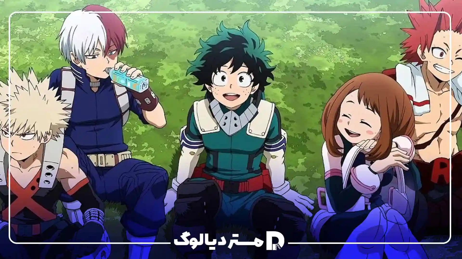 فصل پایانی انیمه My Hero Academia