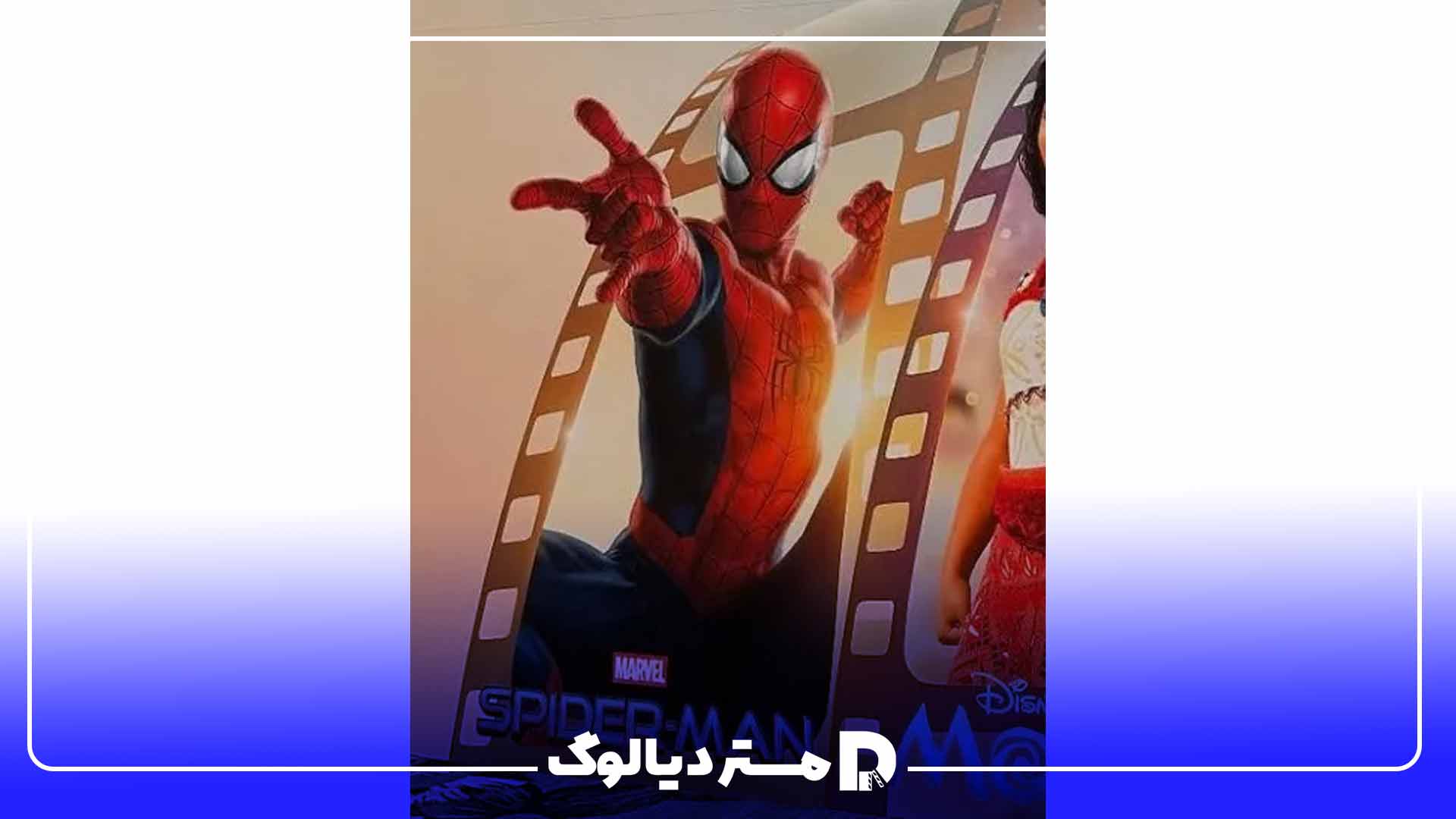 عکس لباس جدید مردعنکبوتی