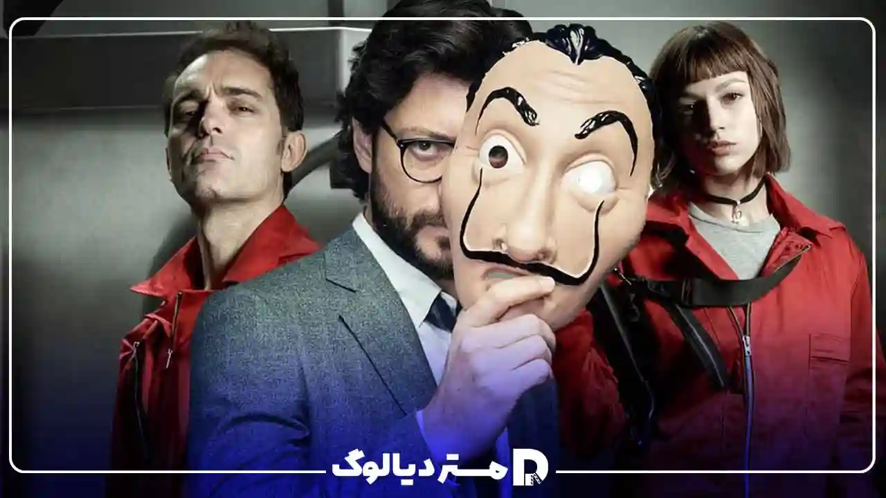 لیست سریال های جدید نتفلیکس