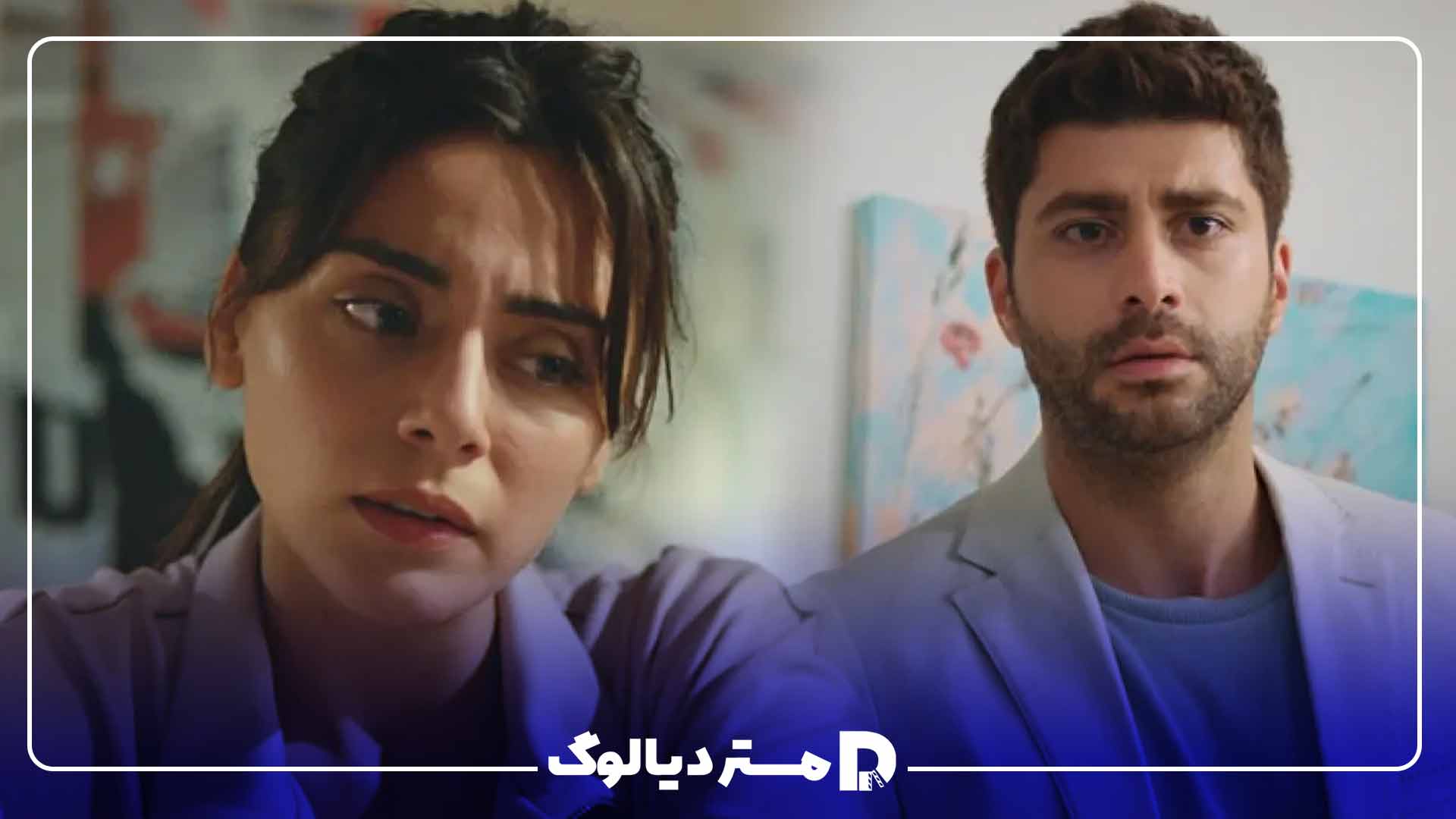 سریال شربت زغال اخته