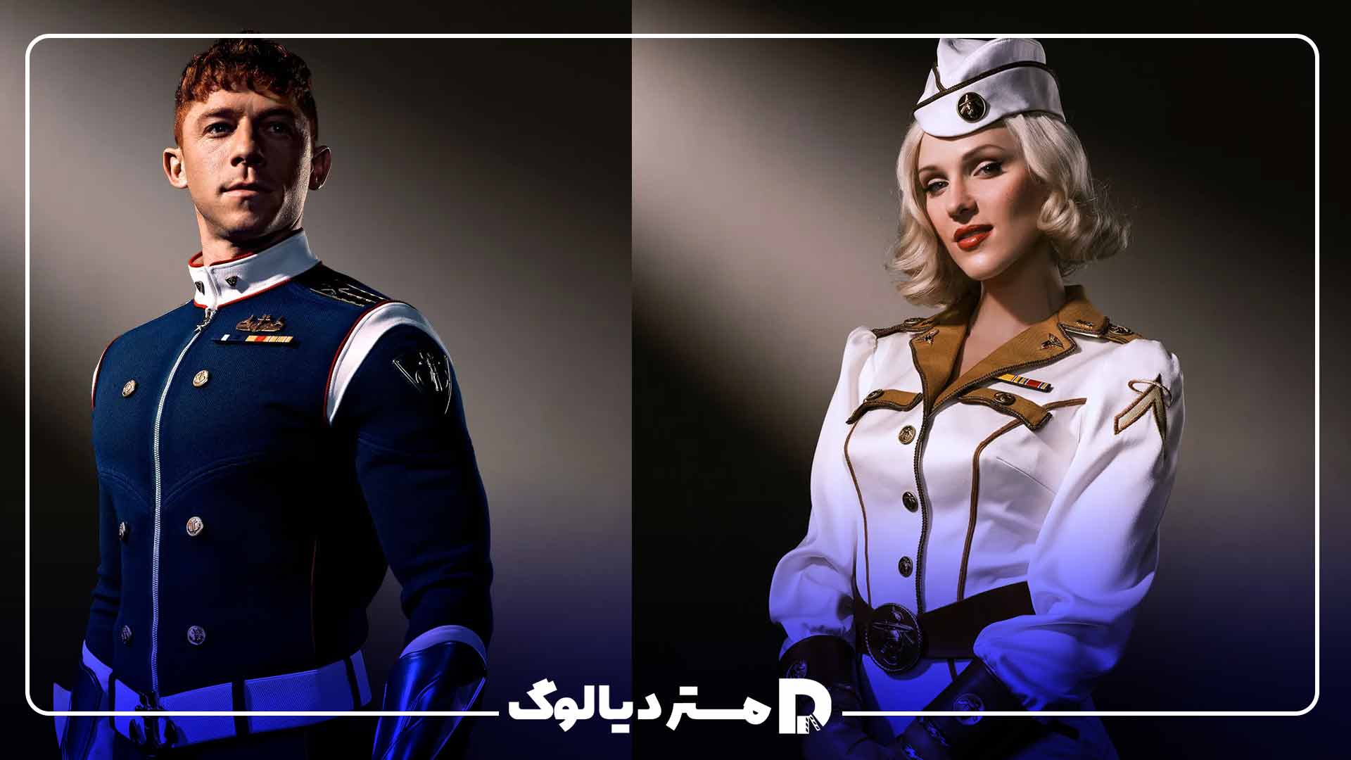 سریال Vought Rising 