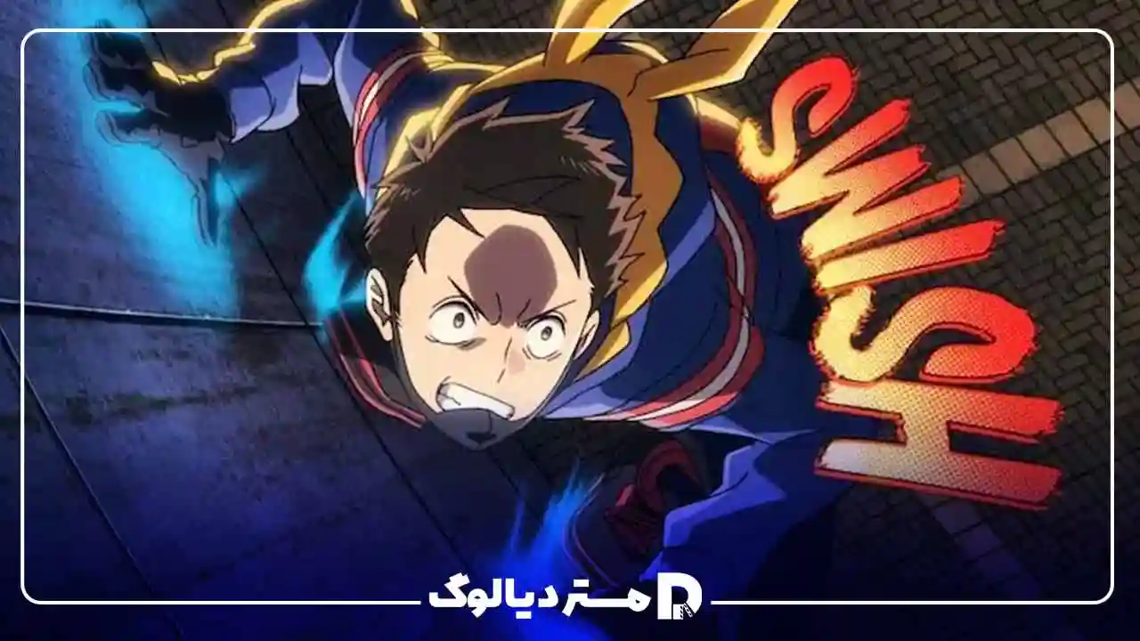 
انیمه‌ های محبوب تابستان ۲۰۲۵