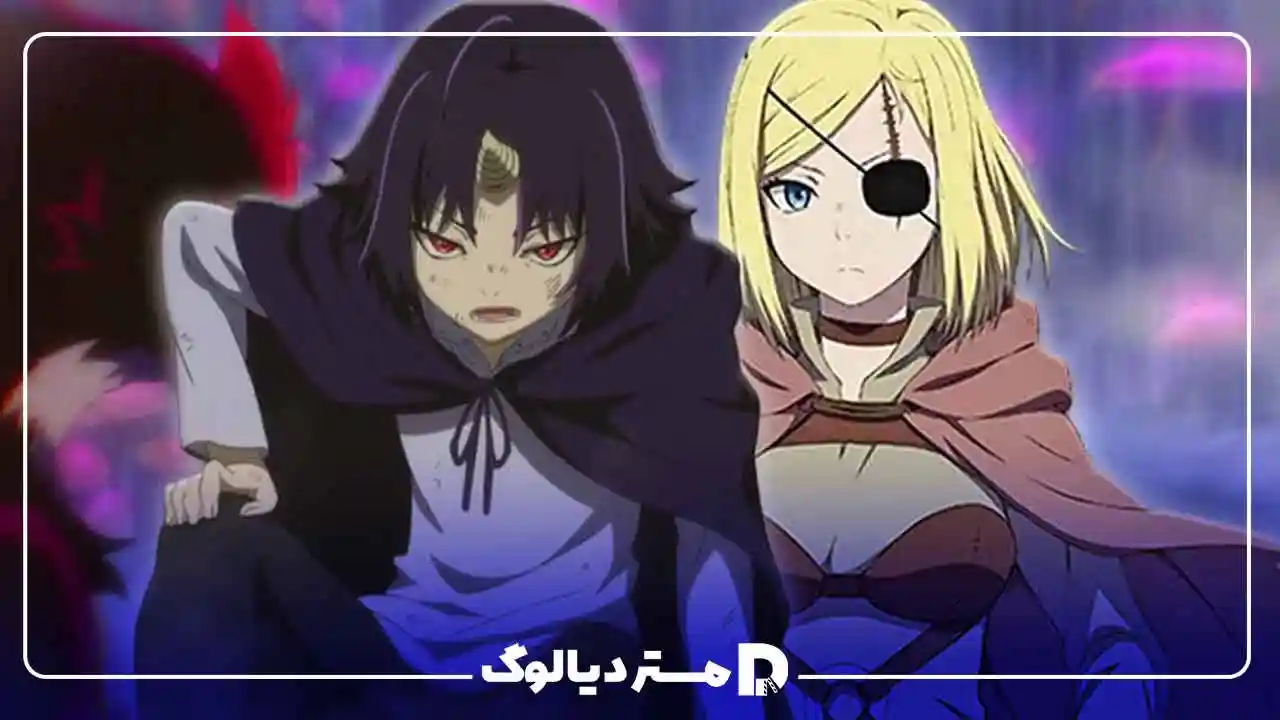 انیمه دارک فانتزی Cleavatess