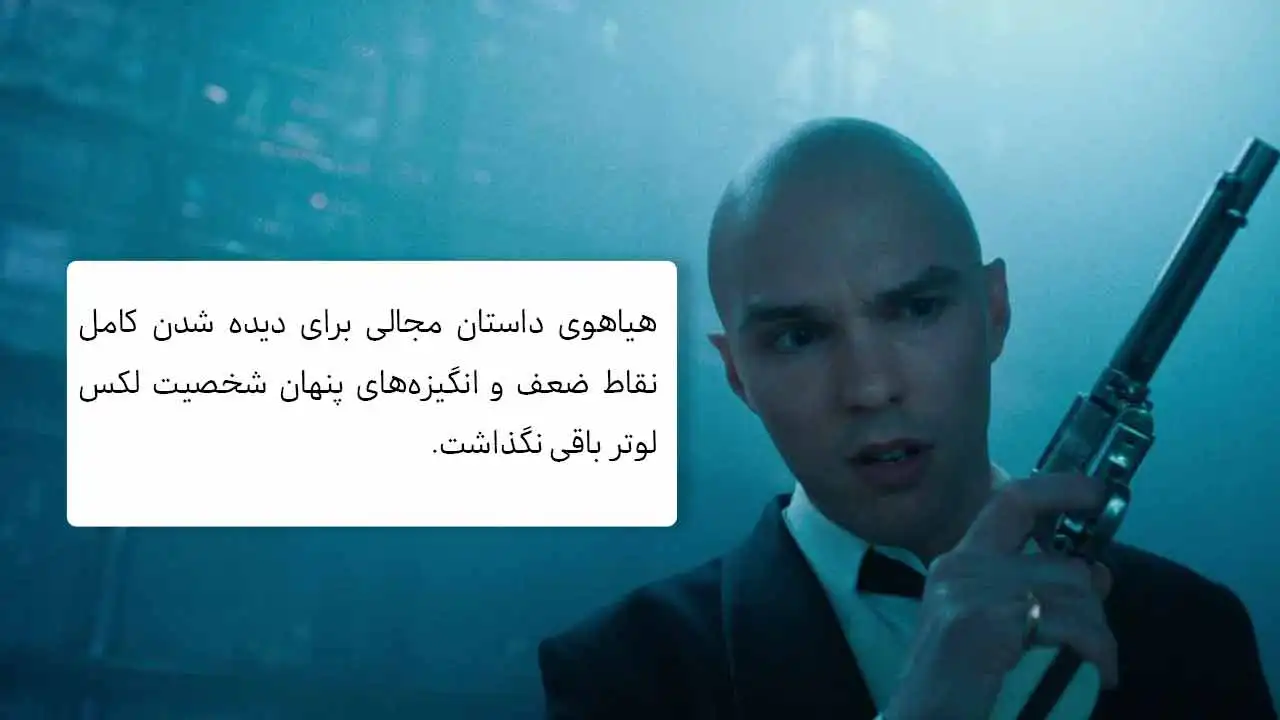 فروش فیلم سوپرمن