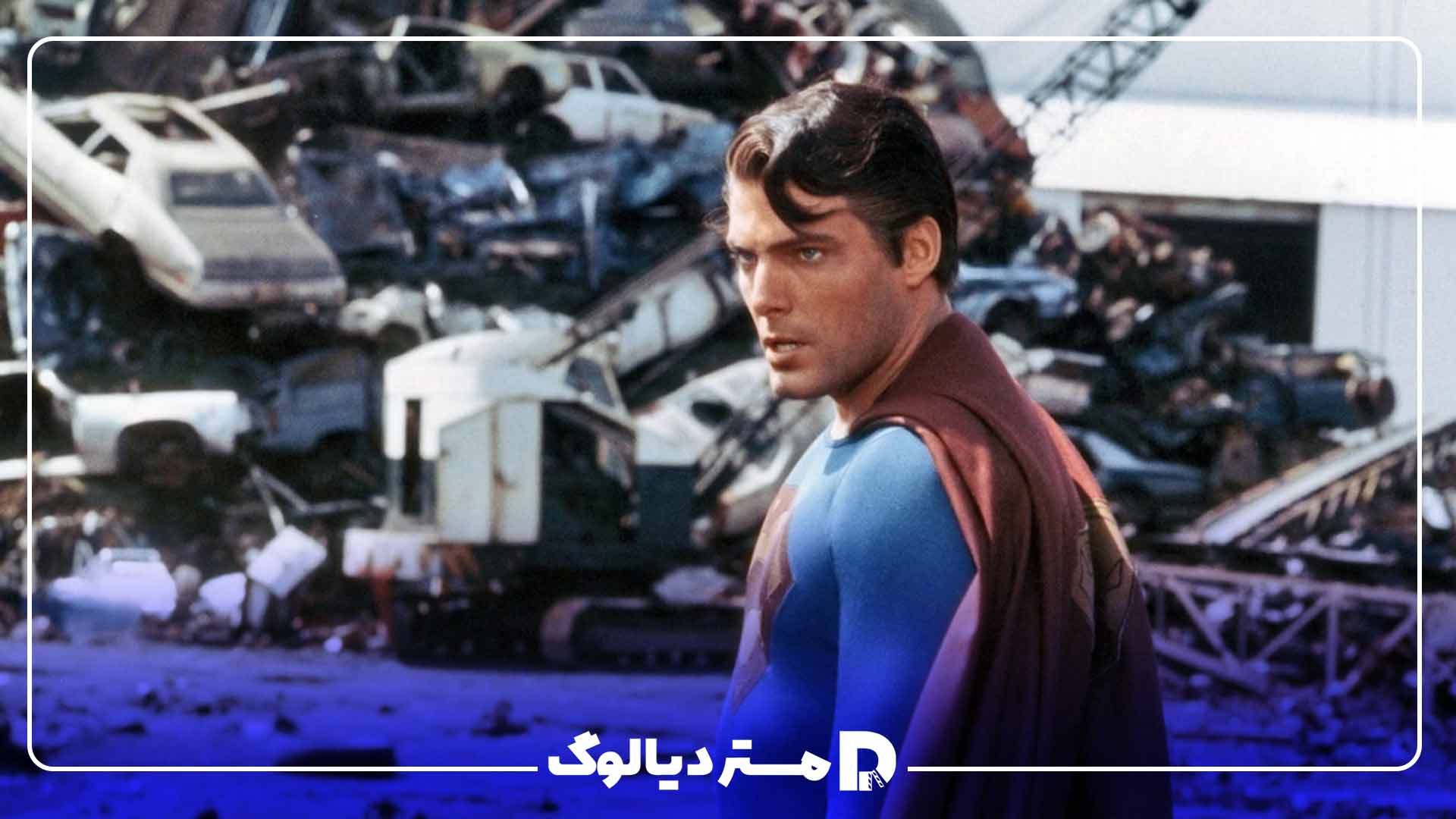 فیلم سوپرمن  3