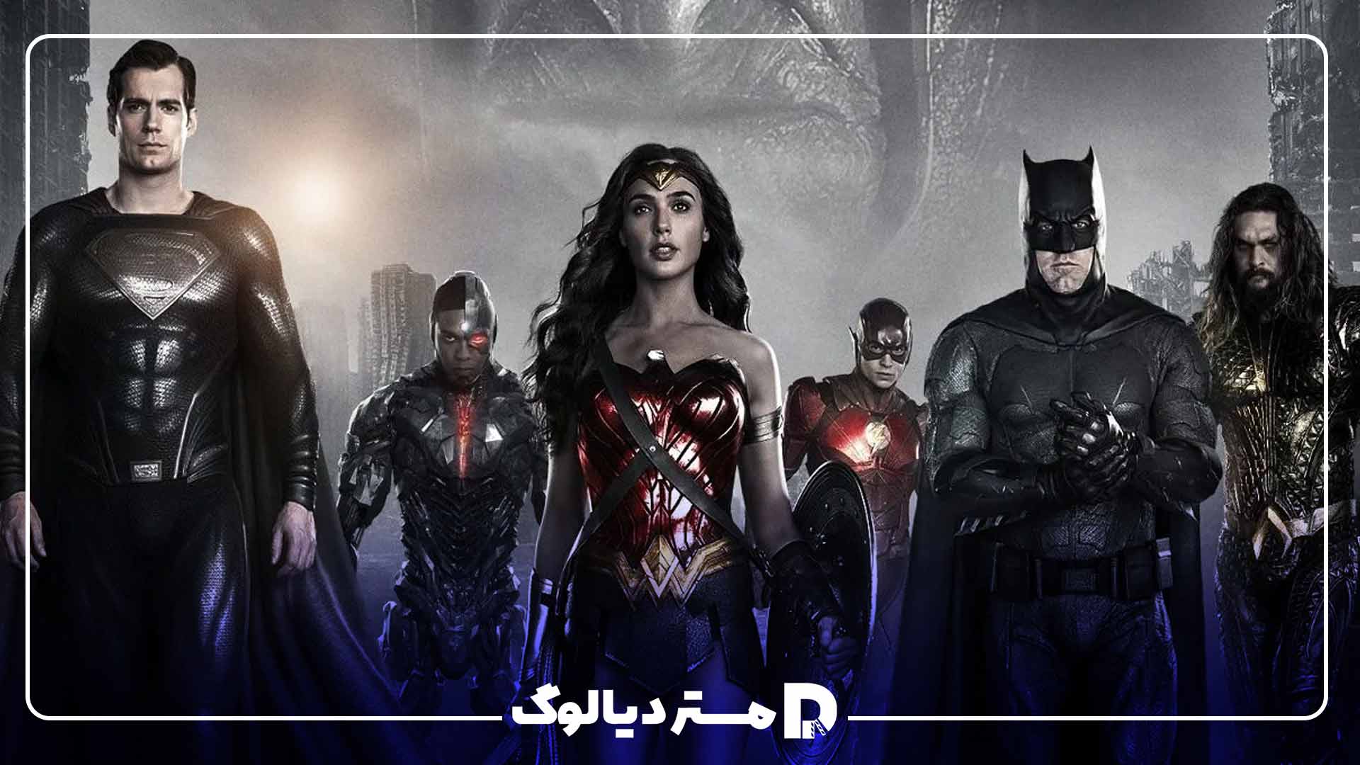 فیلم لیگ عدالت از فیلم های سوپرمن 2025
