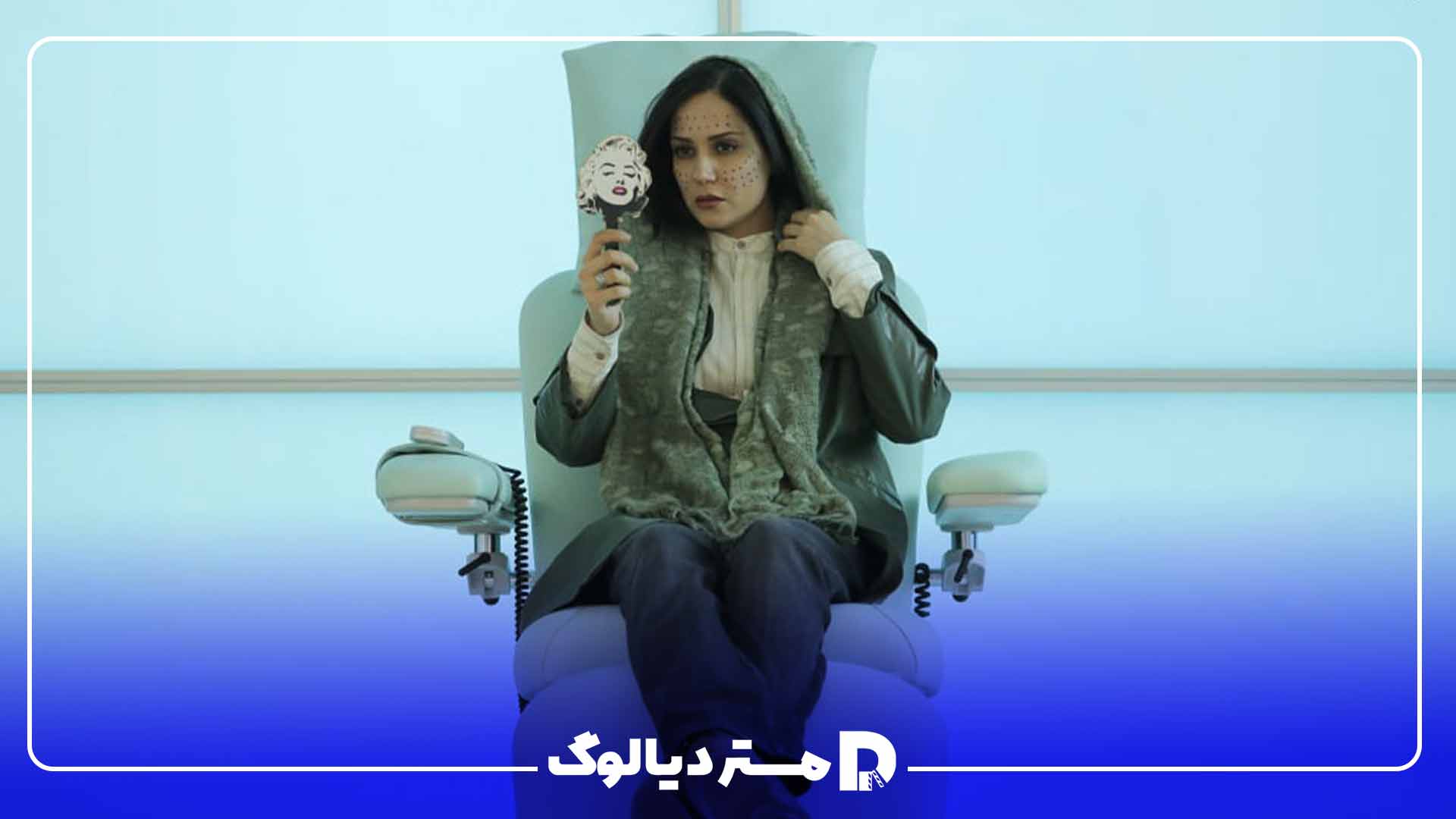 تیزر فیلم زن و بچه