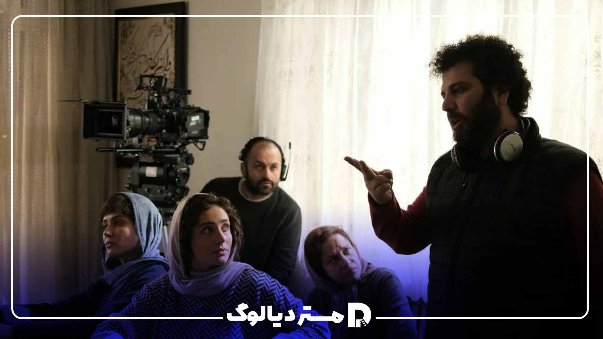 سعید روستایی کارگردان فیلم زن و بچه