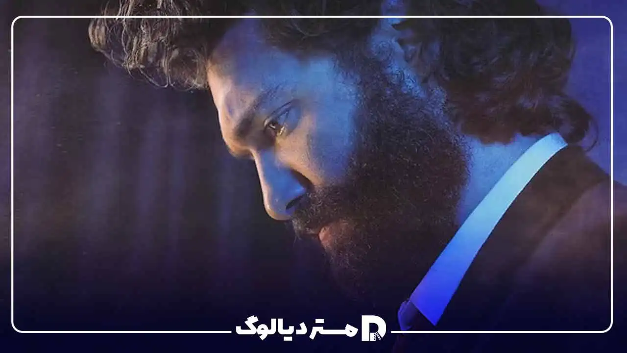 سریال Platonic: Blue Moon Hotel