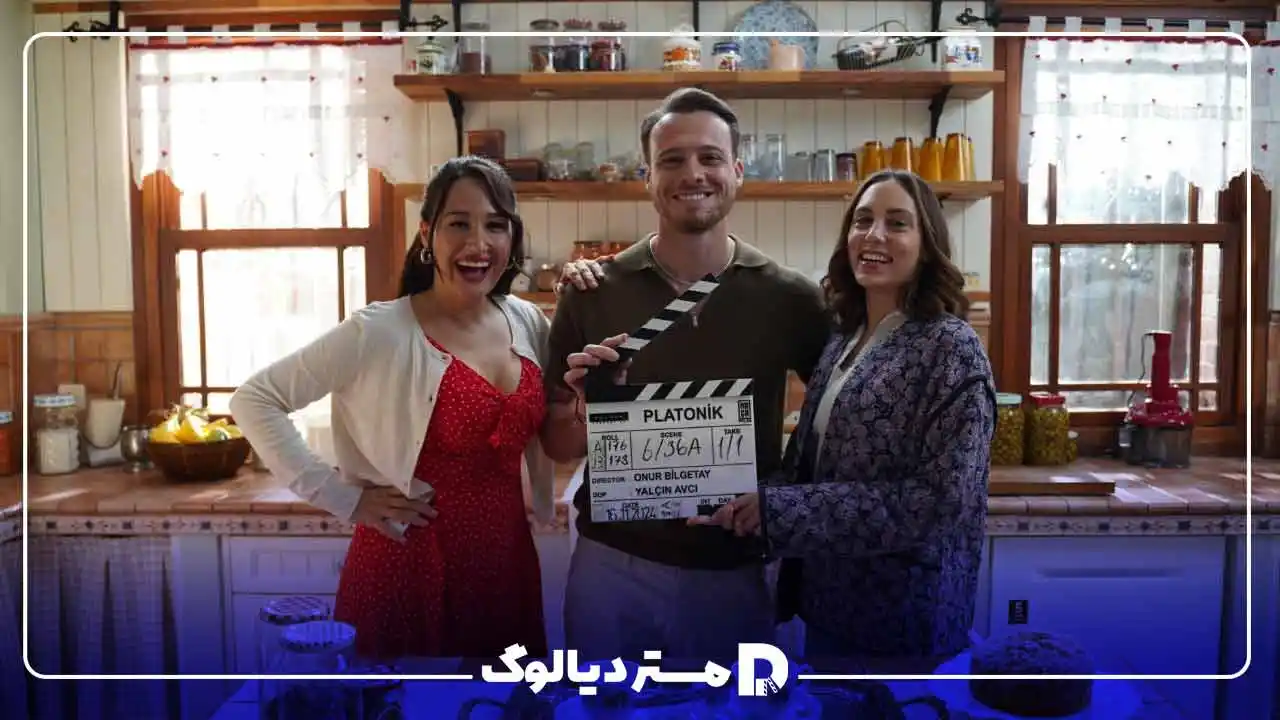 سریال ترکی 2025