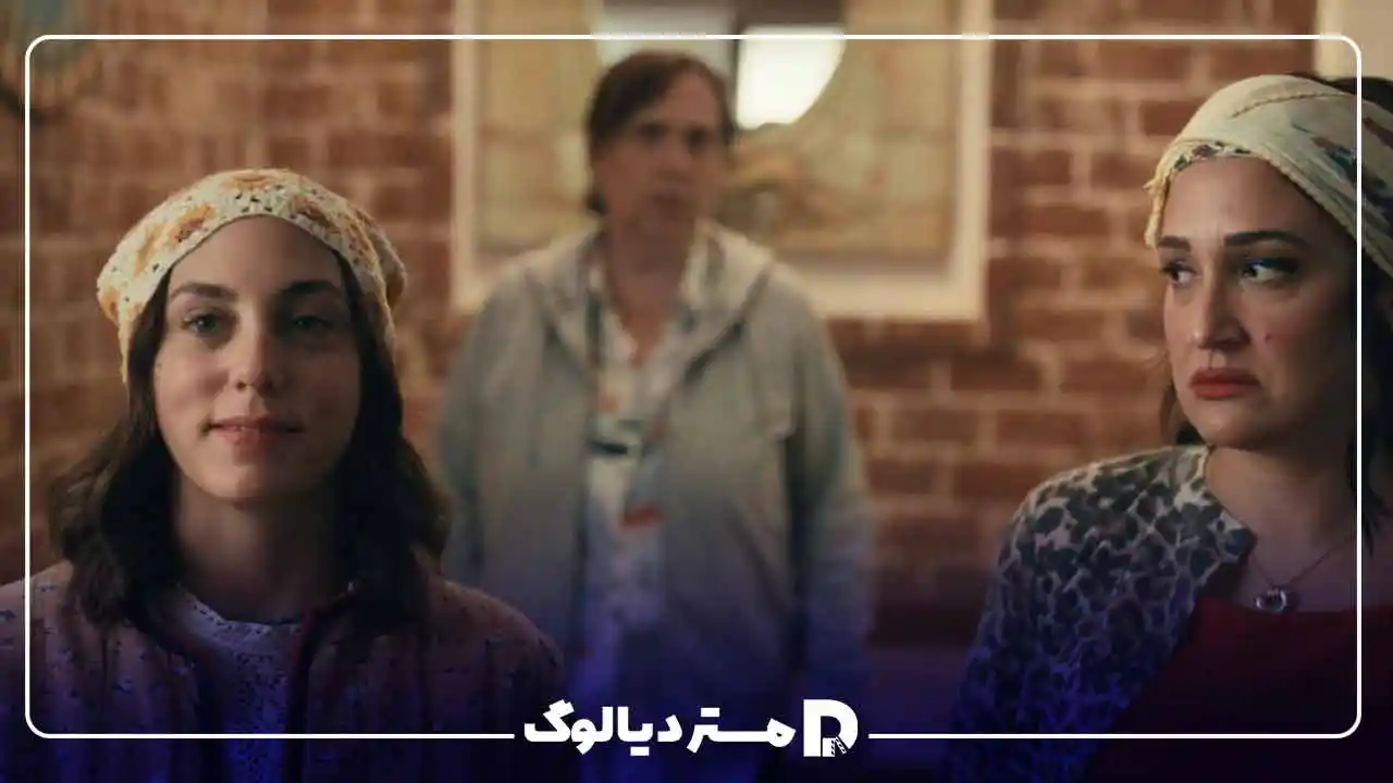 سریال عشق افلاطونی