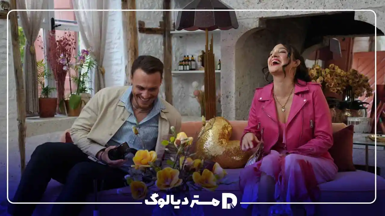 سریال عشق افلاطونی 2025