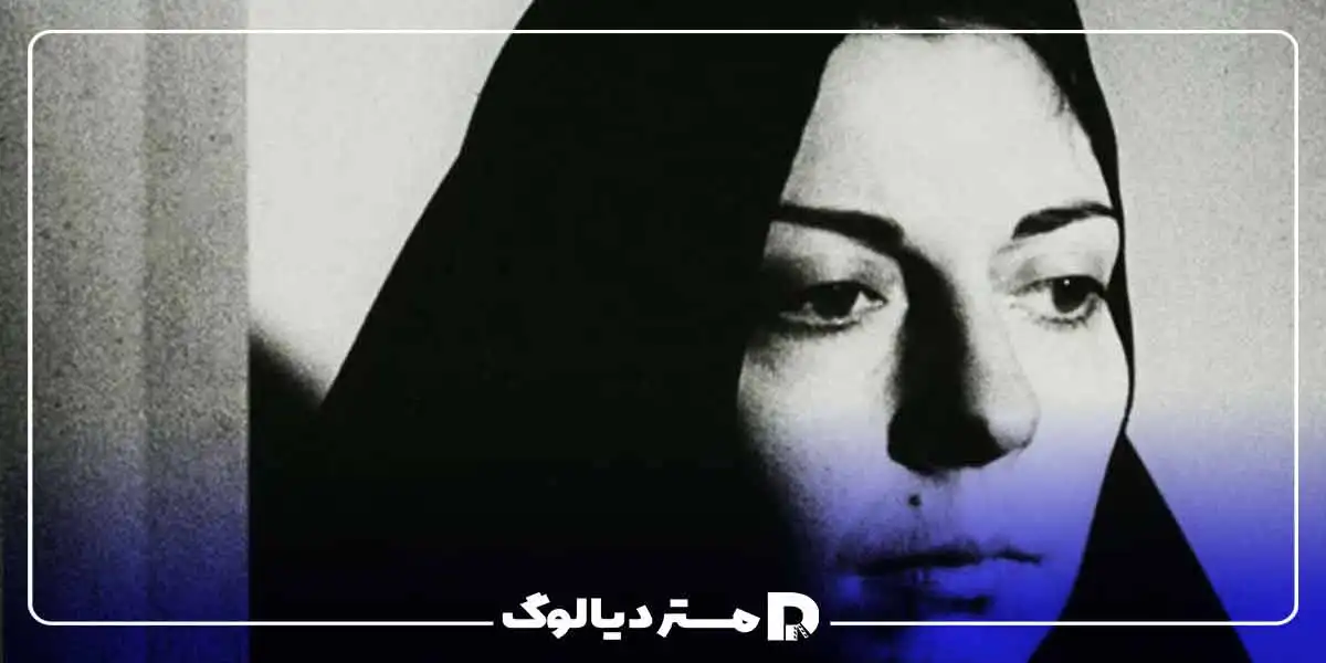 فیلم آرامش در حضور دیگران؛ نخستین اثر ناصر تقوایی