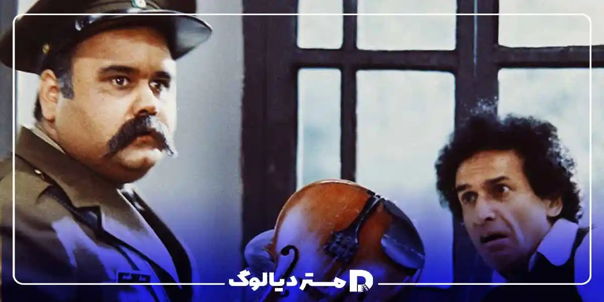 فیلم ای ایران ناصر تقوایی