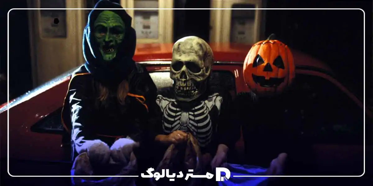 فیلم های ترسناک هالووین