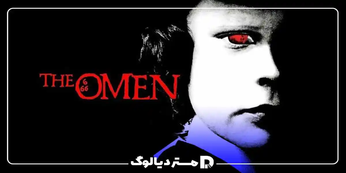 فیلم های اسلشر