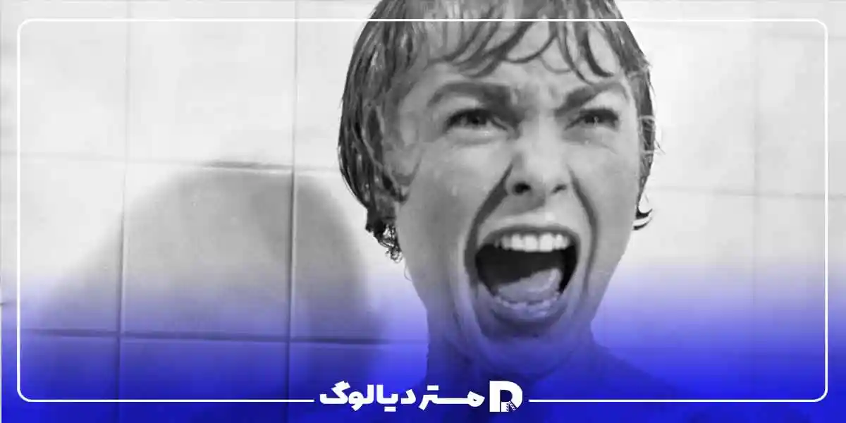 فیلم Psycho