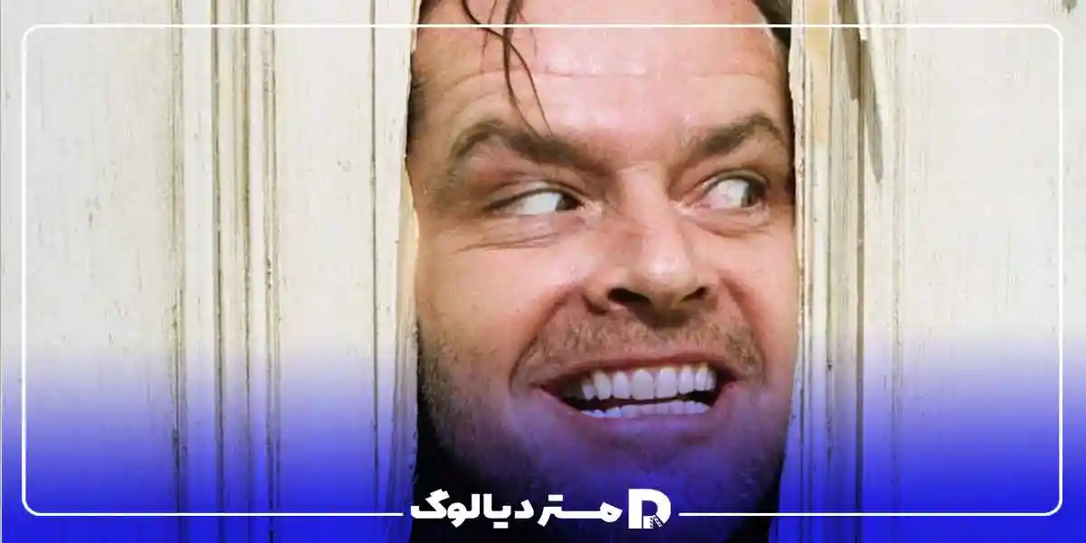 فیلم The Shining