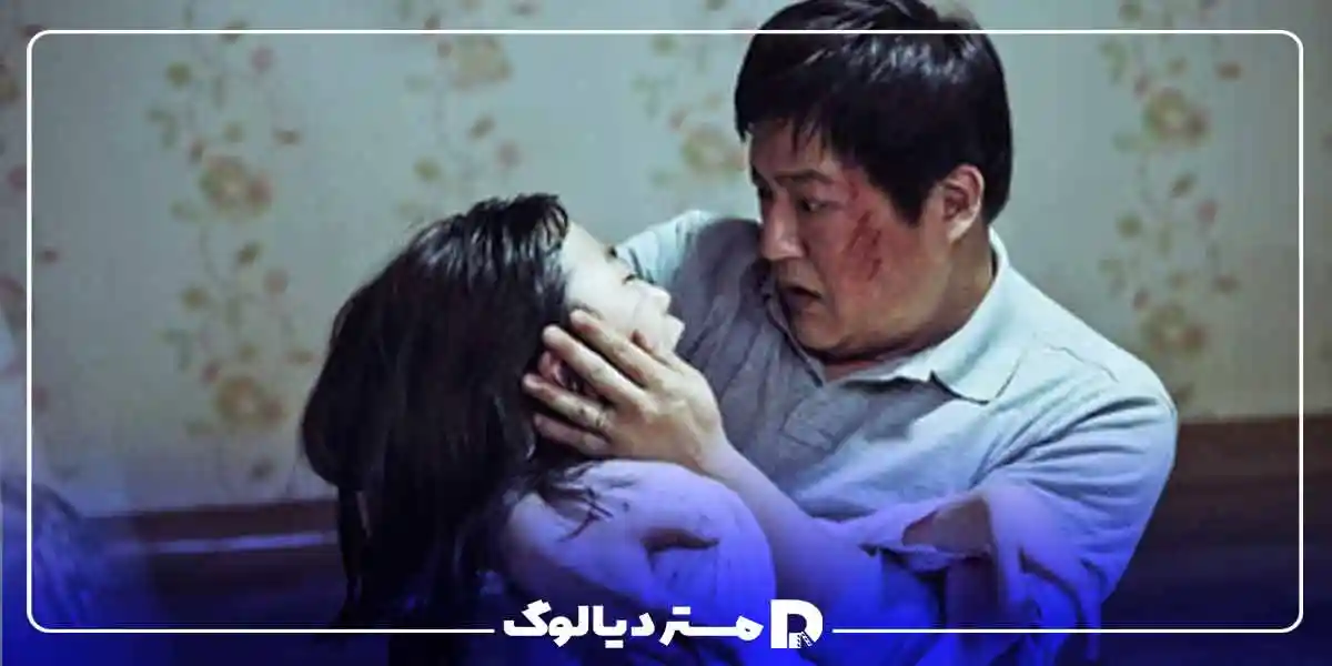 فیلم کره ای ترسناک The Wailing