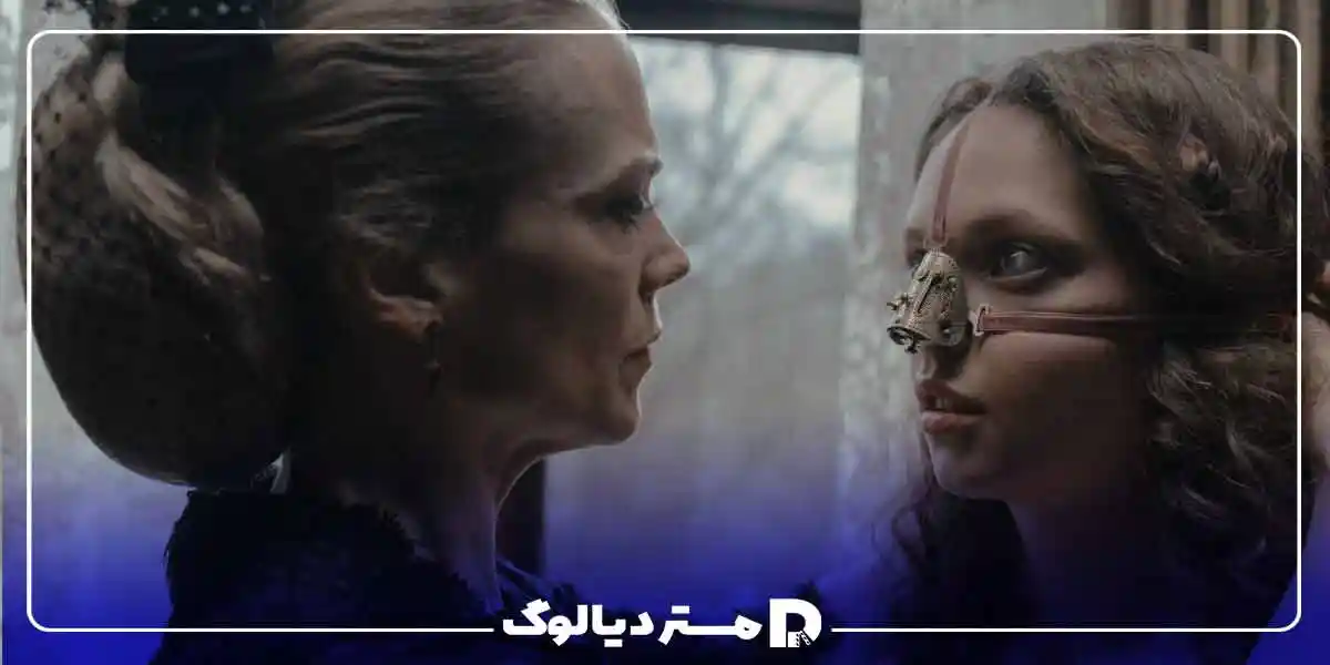 فیلم ترسناک جدید The Ugly Stepsister