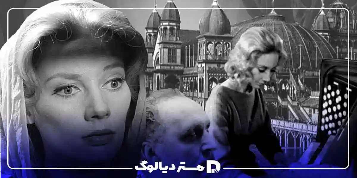 فیلم ترسناک هالووین قدیمی