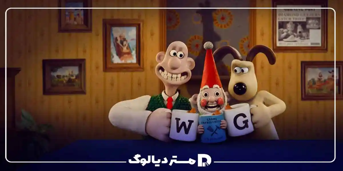 انیمیشن Wallace & Gromit: Vengeance Most Fowl