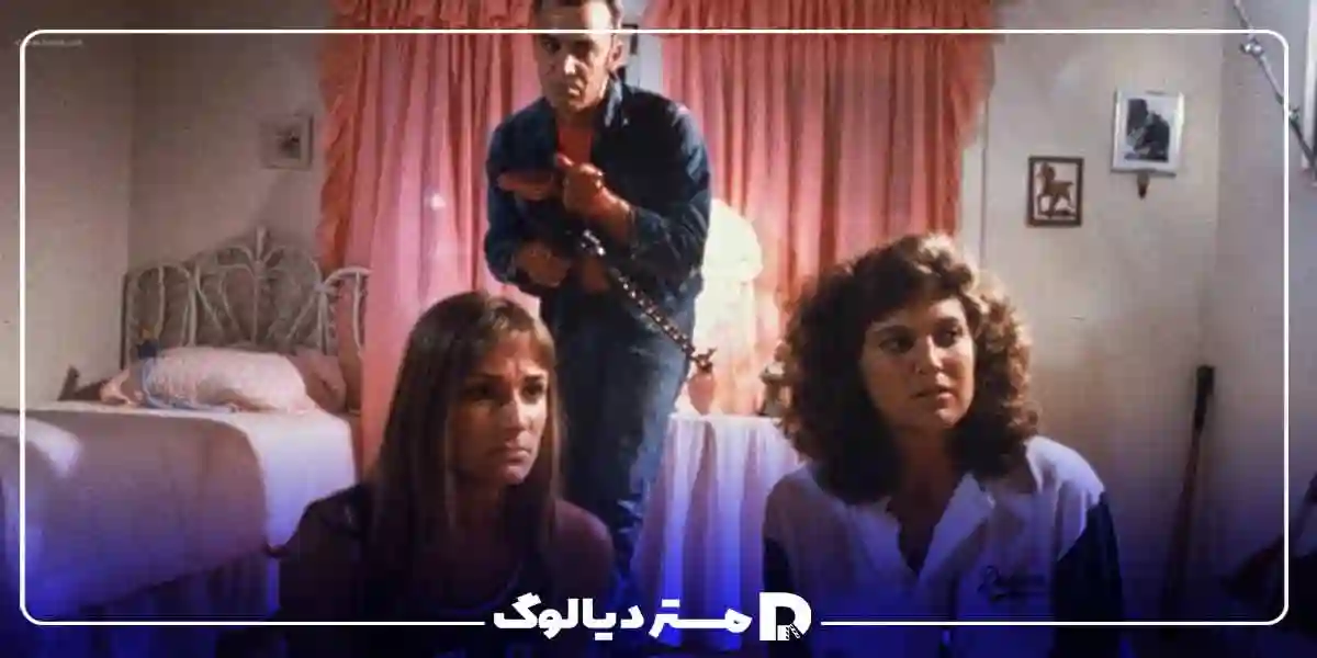 فیلم The Slumber Party Massacre