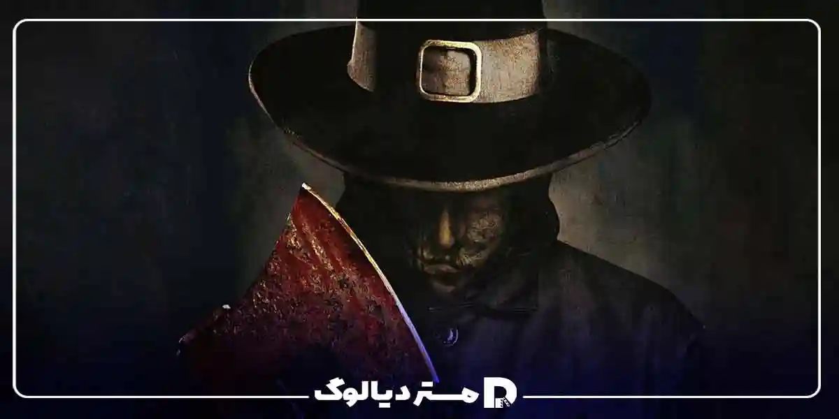 فیلم Thanksgiving