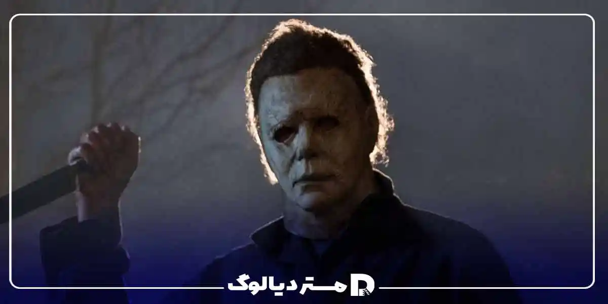 فیلم جدید Halloween
