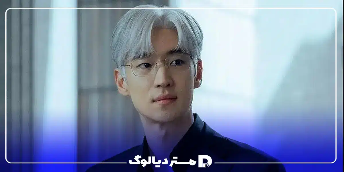 سریال The Art of Negotiation (هنر مذاکره)