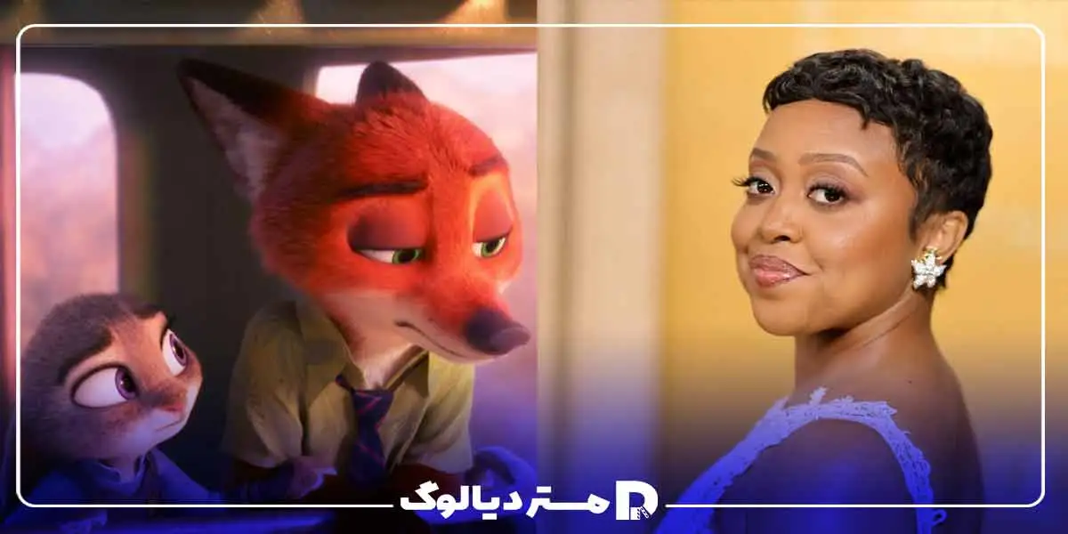 صداپیشگان انیمیشن زوتوپیا 2