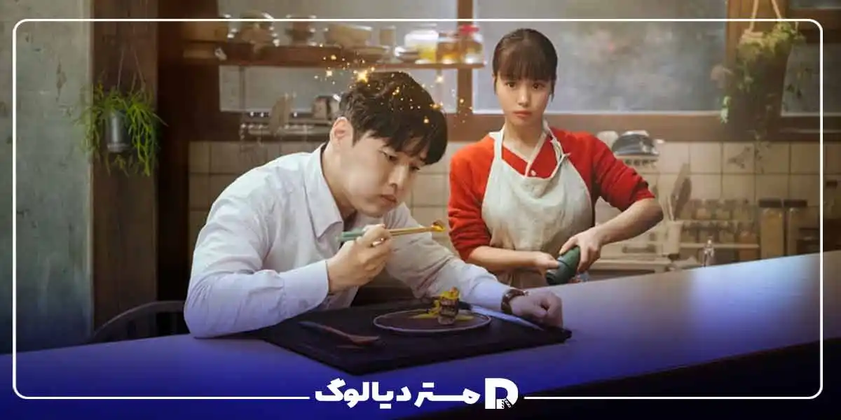 سریال Tastefully Yours از بهترین سریال های کره ای 2025