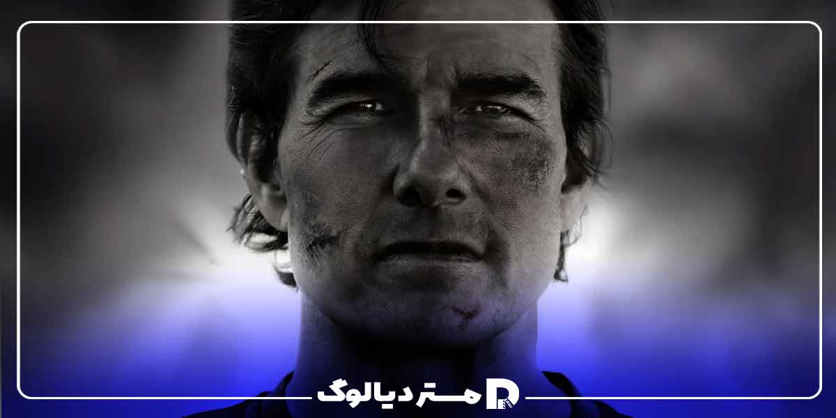 فیلم Mission: Impossible - The Final Reckoning از فیلم های 2025