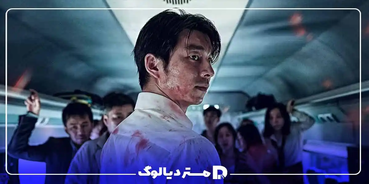 بهترین فیلم های زامبی کره ای