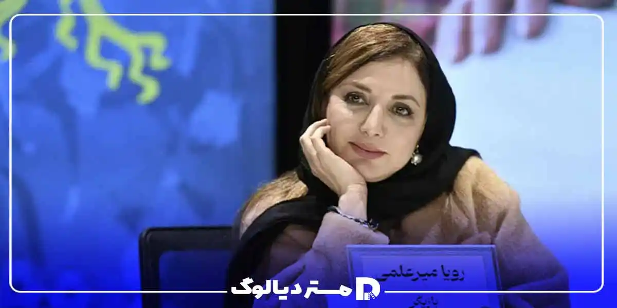 فیلم کفایت مذاکرات کامل