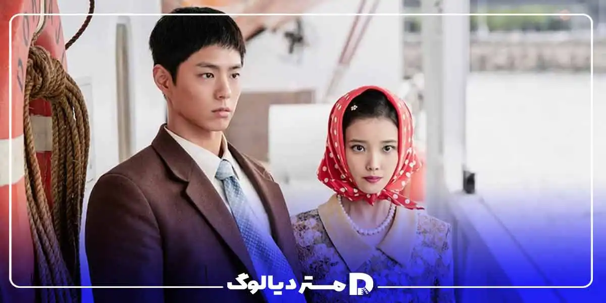 سریال When Life Gives You Tangerines؛ سریال کره ای 2025 عاشقانه