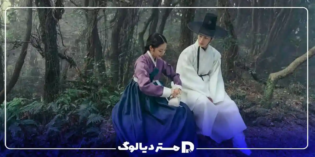 سریال Dear Hongrang از سریال های کره ای جدید در سال 2025