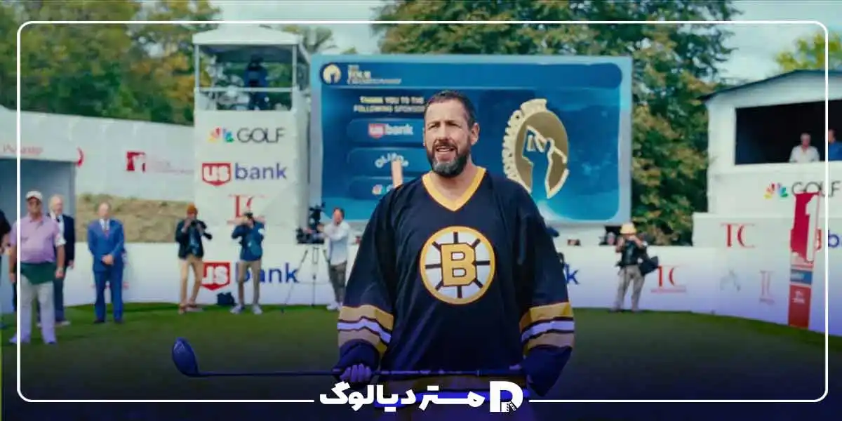 فیلم Happy Gilmore 2 از بهترین فیلم های 2025