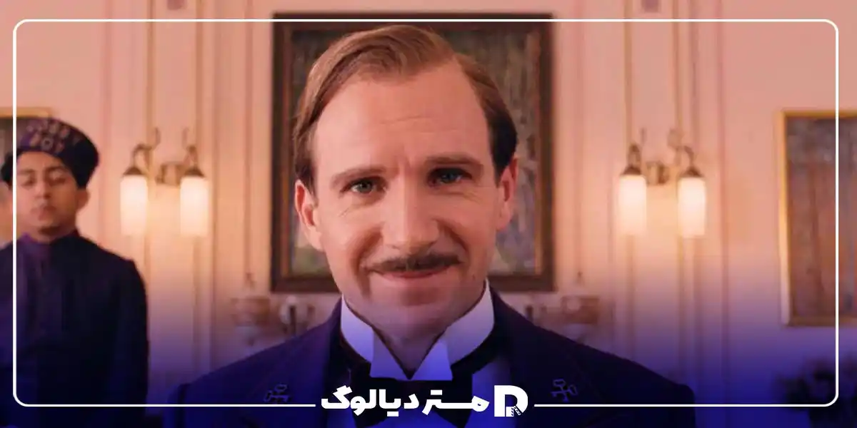 فیلم مناسب شب یلدا؛ هتل بزرگ بوداپست