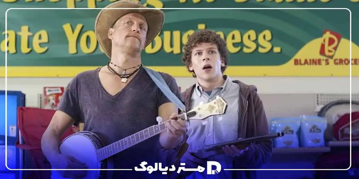 سینمایی Zombieland از فیلم های ترسناک زامبی
