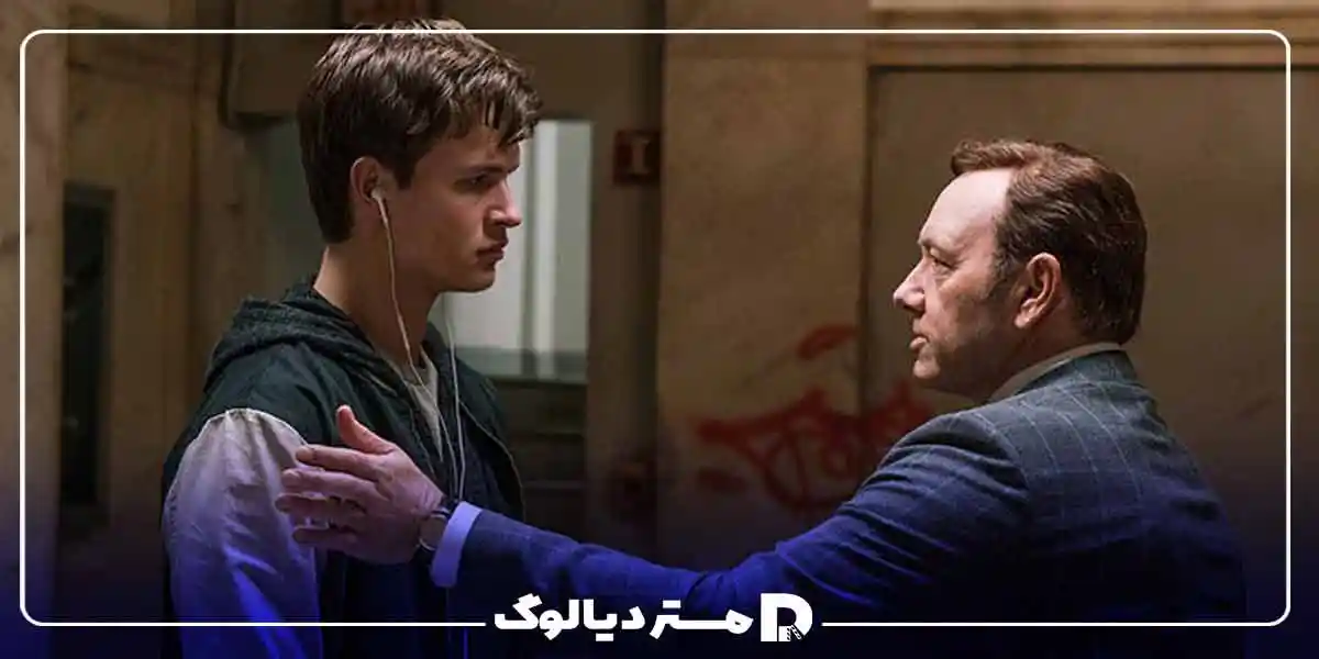 بیبی درایور از فیلم های شبیه Now You See Me